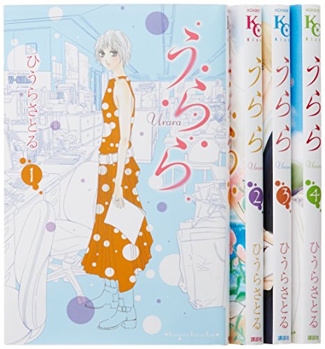 原色花卉病害虫百科 6 [本]