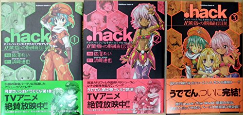 原色花卉病害虫百科 6 [本]