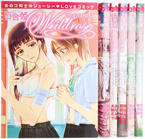 デメキン コミック 1-25巻セット(中古品) その他コミック
