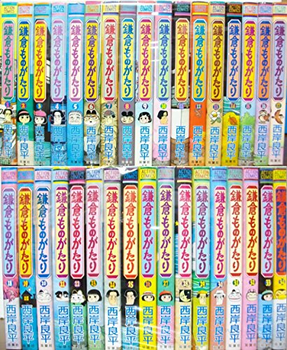 全巻初版　デカスロン 全13巻セット　文庫 デカスロン 文庫版 コミック 全13巻完結セット (小学館文庫