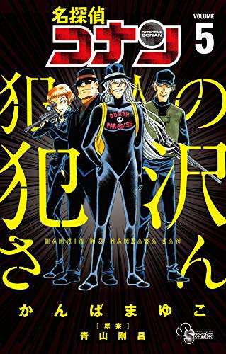 ガラスの仮面 コミック 1-48巻 セット (花とゆめCOMICS)(中古品 ガラスの仮面 コミック 1-48巻 セット (花とゆめCOMICS)(中古品