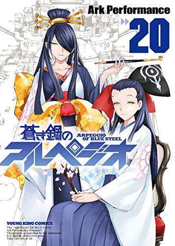 12歳。 コミック 1-18巻セット [コミック] まいた 菜穂(中古品