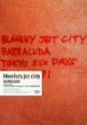 BARRACUDA~TOKYO SIX DAYS~ [DVD](中古品)