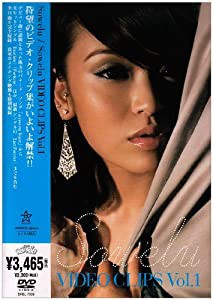 Sowelu Video Clips Vol.1 [DVD](中古品)の通販はau PAY マーケット - COCOHOUSE | au PAY  マーケット－通販サイト