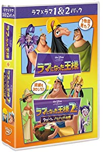 破れ傘刀舟 悪人狩り DVD-BOX1(中古品)