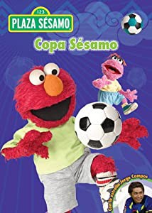 Copa Sesamo [DVD](中古品)