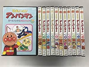 それいけ！アンパンマン '95 2〜12、'95シリーズセレクション