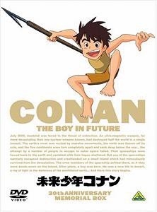 宇宙家族ロビンソン シーズン1〜3 ＜SEASONSコンパクト