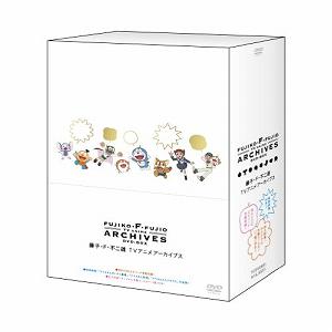 中古　藤子・F・不二雄 TVアニメ アーカイブス DVD-BOX　視聴確認済み 藤子・F・不二雄 TVアニメ アーカイブス DVD-BOX(中古品) その他映像