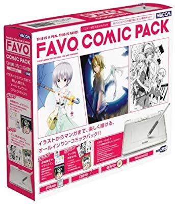 WACOM FAVO コミックパック CTE-440/W3(中古品)の通販は
