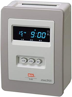 マックス タイムレコーダ ER-80S ER90152(中古品)