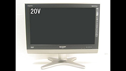SHARP AQUOS 20V型 地上・BS・110度CSデジタルハイビジョン液晶テレビ LC-2(中古品)