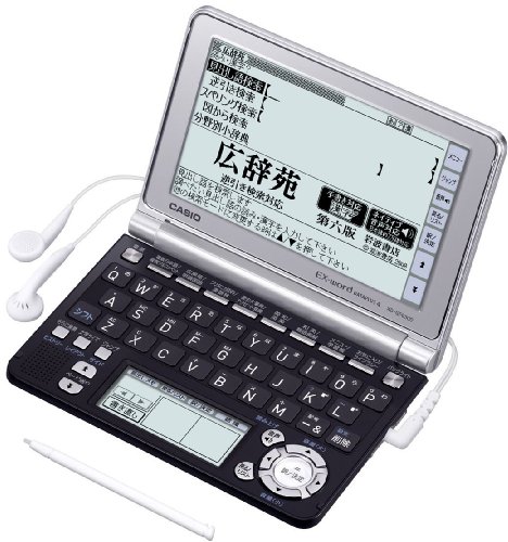 CASIO Ex-word 電子辞書 XD-GF6500BS ブラック×シルバー 音声対応 120コン(中古品)