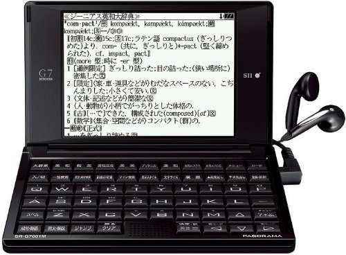 SII 電子辞書 PASORAMA ビジネスモデル SR-G7001M コンパクトサイズ 名刺ビ(中古品)の通販は
