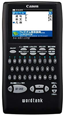 Canon 電子辞書 WORDTANK S501E 一般教養モデル 全16コンテンツ 7ヶ国語の (中古品)