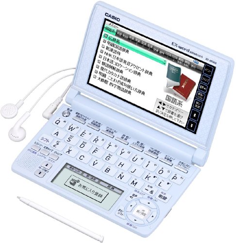 CASIO Ex-word 電子辞書 XD-A8500BU ブルー 多辞書総合モデル ツインタッチ(中古品)