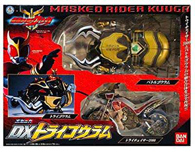 ポピニカシリーズ 仮面ライダークウガ DXトライゴウラム(中古品)の通販は 19,247円