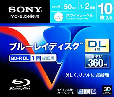 ソニー(SONY) 日本製 ビデオ用 BD-R 追記型 片面2層 50GB 2倍速 ホワイトプ(中古品)