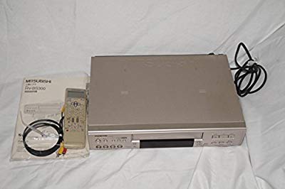 三菱  HV-BS300　 5倍モード、S-VHS ET搭載 S-VHSデッキ(中古品)