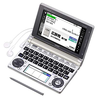 CASIO Ex-word 電子辞書 一般・総合モデル(生活・教養) シャンパンゴールド 110コンテ(中古品) カシオ EX-word 電子辞書 生活・総合モデル シャンパンゴールド 110