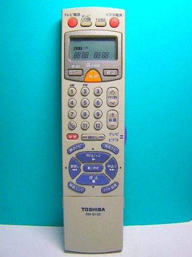 東芝 ビデオリモコン RM-B100(中古品)