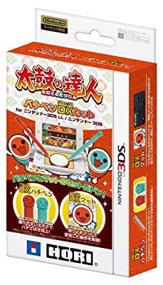 太鼓の達人 バチペンdxセット For ニンテンドー3ds Ll ニンテンドー3ds 中古品 の通販はau Pay マーケット Cocohouse