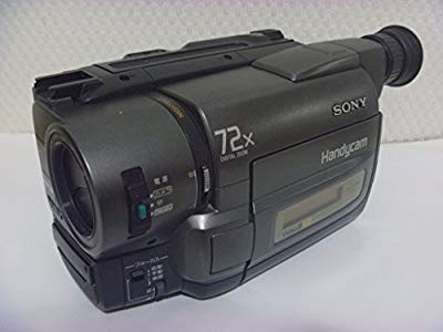 Sony Ccd Trv45k ビデオカメラレコーダー 8mm Video8 ソニー 中古品 の通販はau Pay マーケット Cocohouse