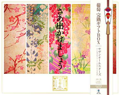 おいしい葡萄の旅ライブ -at DOME&日本武道館- (Blu-ray完全生産限定盤)(中古品)の通販は