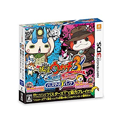 妖怪ウォッチ3 スシ テンプラ バスターズtパック 3ds 中古品 の通販はau Pay マーケット Cocohouse