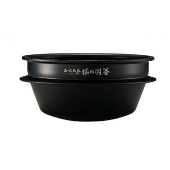 象印 B485-6B 圧力IH炊飯ジャー なべ(中古品)