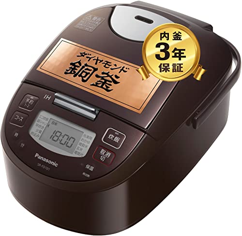 パナソニック 炊飯器 5.5合 2段IH ブラウン SR-FD101-T(中古品)