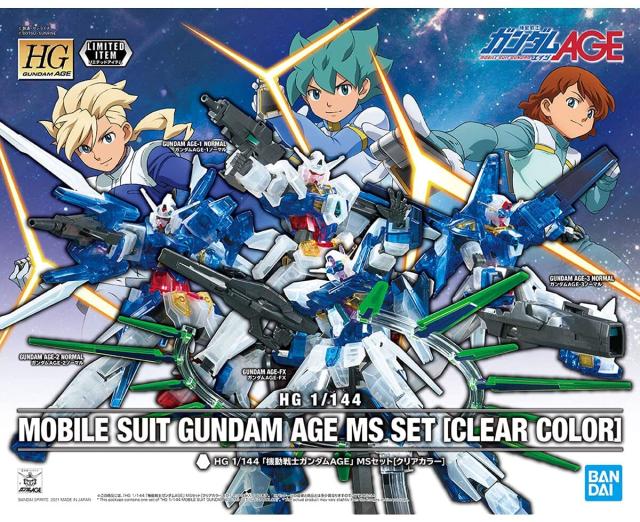 【イベント限定】HG 1/144 「機動戦士ガンダムAGE」 MSセット [クリアカラ (中古品)の通販はその他フィギュア