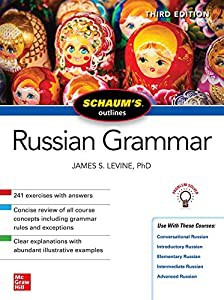 Schaum's Outlines Russian Grammar(中古品)