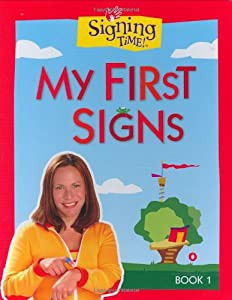 My First Signs (Signing Time! (Two Little Hands))(中古品)