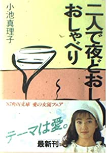 近代日本アート・カタログ・コレクション 042 復刻/東京文化財研究所 近代日本アート・カタログ・コレクション 042 復刻⁄東京文化財研究所