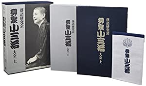 中古】 あなたのゴルフの欠点をえぐる / ジョー・ダンテ