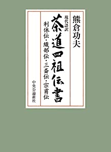 七田式（しちだ）教材 右脳を育てるPOPキッズ 「トマトキッズ」CD12枚+