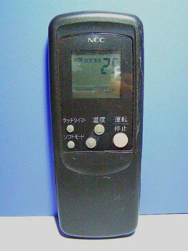 NEC エアコンリモコン NER-VSE（中古）の通販はau PAY マーケット