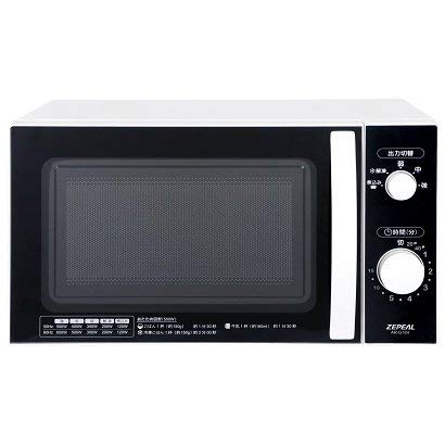 ゼピール：ヘルツフリー単機能電子レンジ/AR-G18H(中古品)