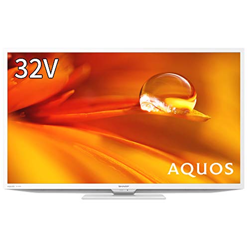 シャープ 32V型 液晶 テレビ AQUOS 2T-C32DE-W ハイビジョン 外付けHDD裏番(中古品)