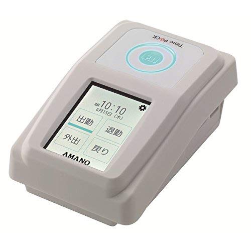中古 タイムレコーダー AMANO Time P@CK III TP@C-610IC 就業  