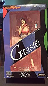 G-taste 四方堂由姫(中古品)