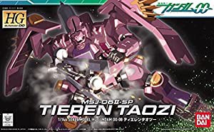 HG 1/144 MSJ-06II-SP ティエレンタオツー (機動戦士ガンダム00)(中古品)