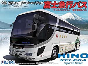 フジミ模型 1/32 観光バスシリーズ BUS8 日野セレガ SHD 富士急行バス仕様(中古品)