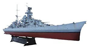 トランペッター モノクローム 1/350 ドイツ海軍重巡洋艦 プリンツ・オイゲ (中古品)