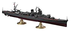 ハセガワ 1/350 日本海軍 軽巡洋艦 矢矧 天一号作戦 プラモデル Z26(中古品)