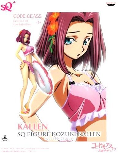 紅月カレン コードギアス 反逆のルルーシュr2 Sqフィギュア 中古品 の通販はau Pay マーケット Cocohouse