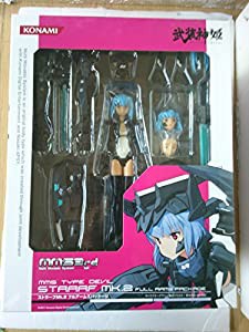 武装神姫 ストラーフＭk.2 フルアームズパッケージ（フィギュア）(中古品)