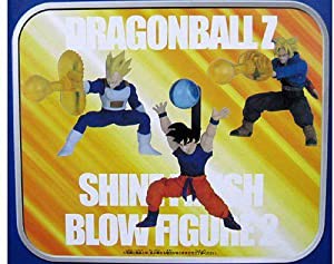 ドラゴンボールz 光る必殺技フィギュア2 全3種セット 中古品 の通販はau Pay マーケット Cocohouse