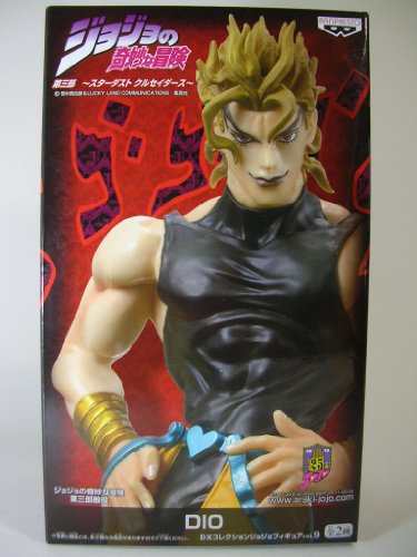 Dxコレクションジョジョフィギュアvol 9 Dio ディオ 覚醒ver ジョジョの奇 中古品 の通販はau Pay マーケット Cocohouse